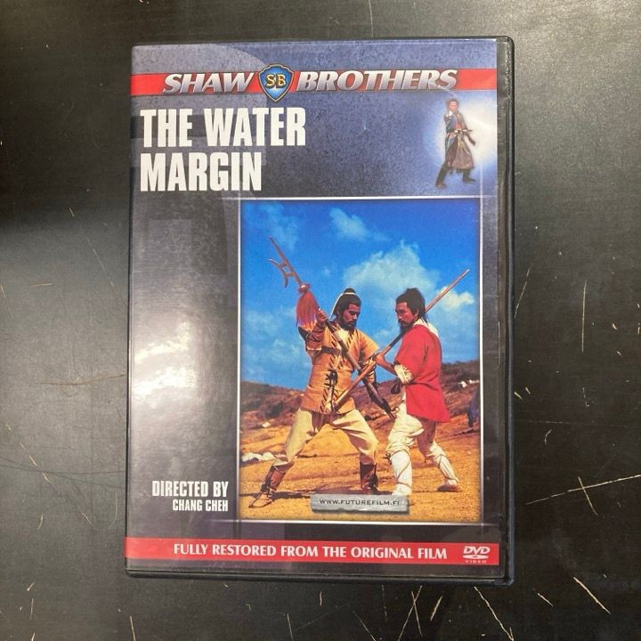 Water Margin DVD (M-/M-) -toiminta-